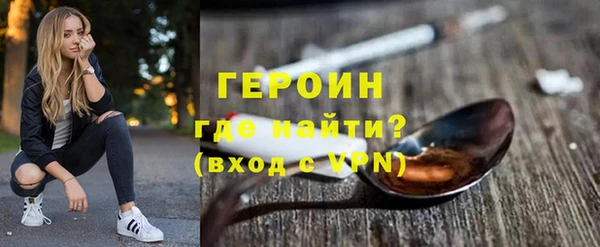 прущая мука Володарск