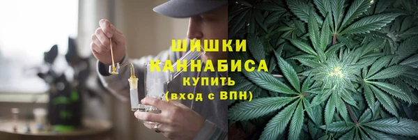 MESCALINE Вязники