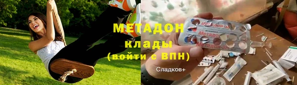 прущая мука Володарск