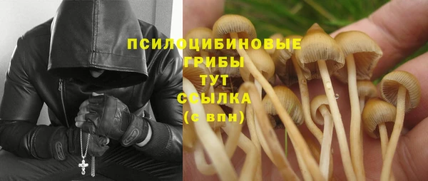 наркотики Волоколамск