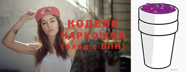 прущая мука Володарск