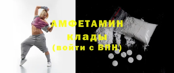 наркотики Волоколамск