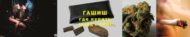 соль курить ск Волосово