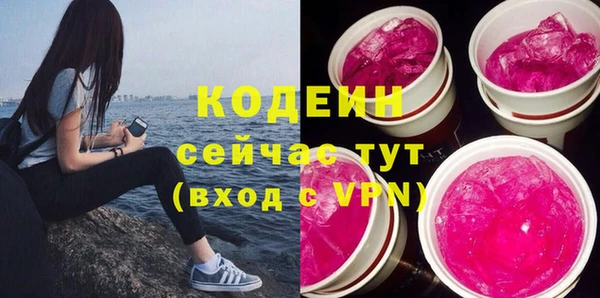 прущая мука Володарск