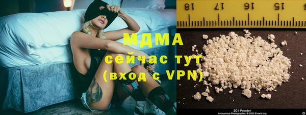 прущая мука Володарск