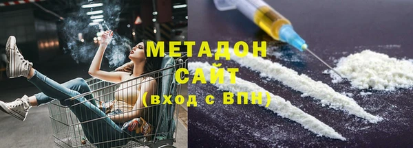 прущая мука Володарск