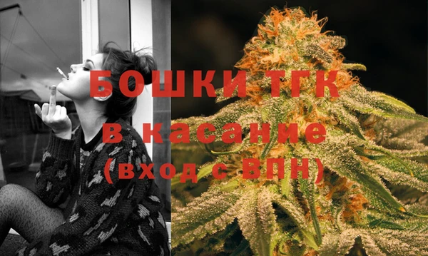 прущая мука Володарск
