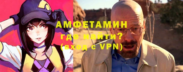 прущая мука Володарск