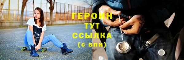 прущая мука Володарск